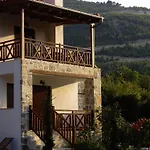 Apartment Menir Luxury *